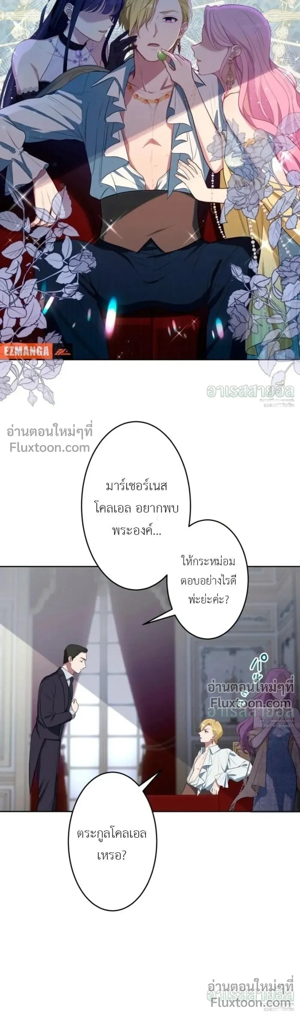 หน้าที่ 15