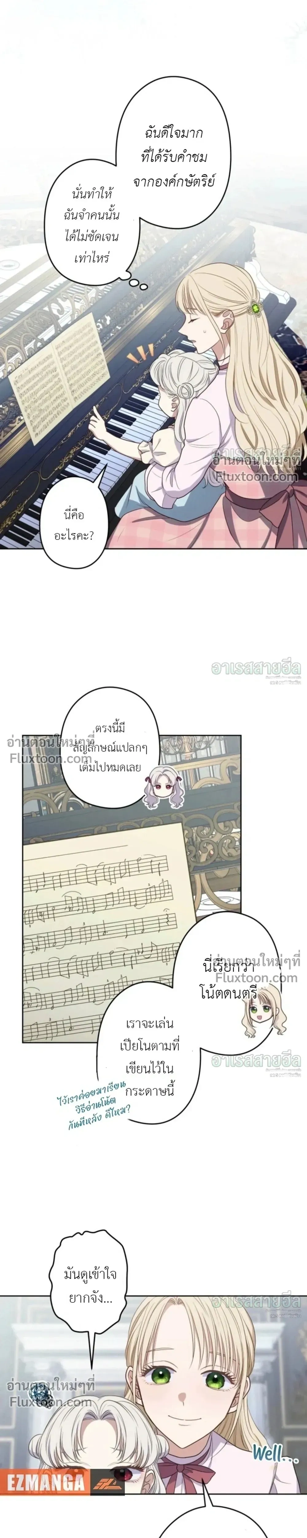 หน้าที่ 15