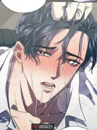 ปกมังงะ ฟาดฉันสิ