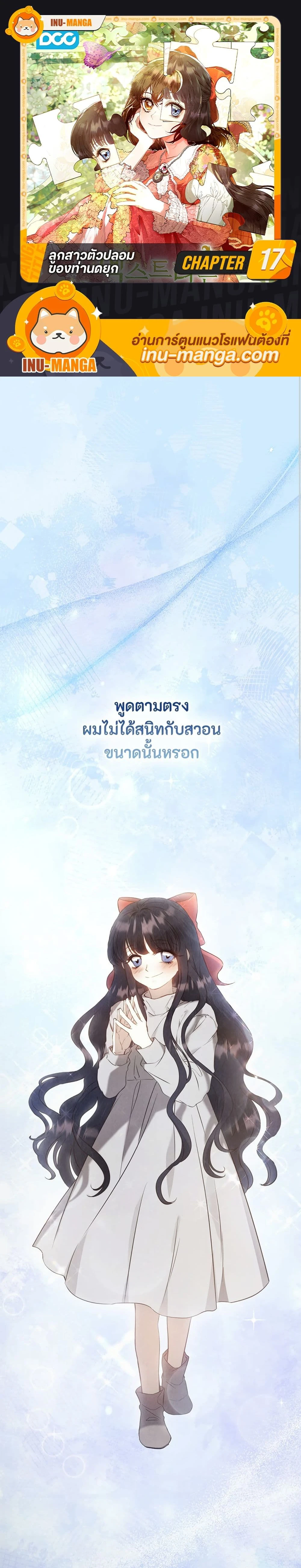 หน้าที่ 1