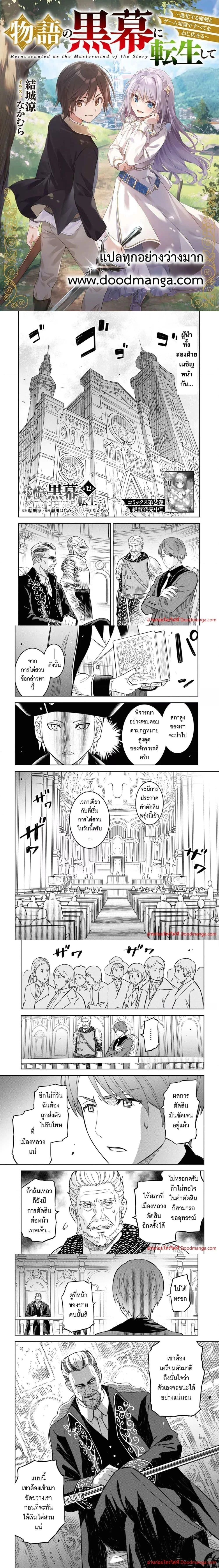 หน้าที่ 1