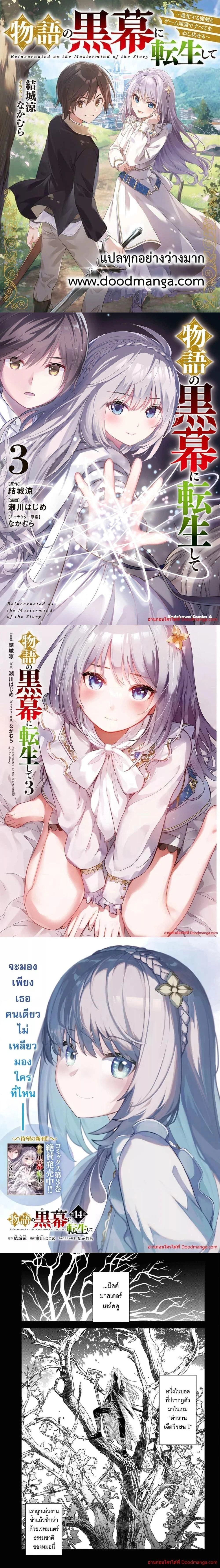 หน้าที่ 1