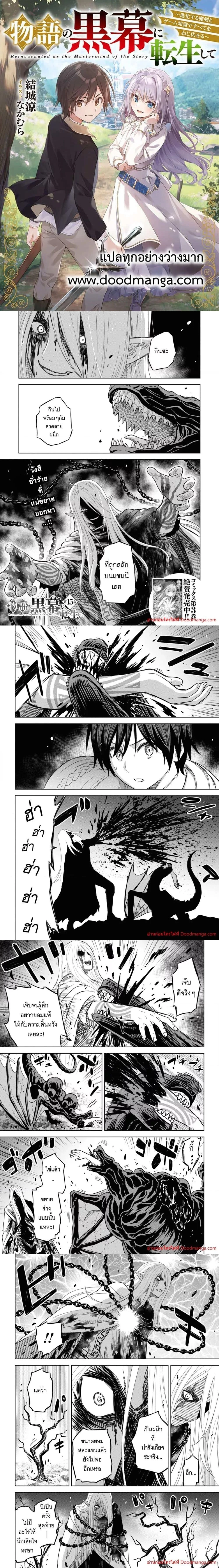 หน้าที่ 1