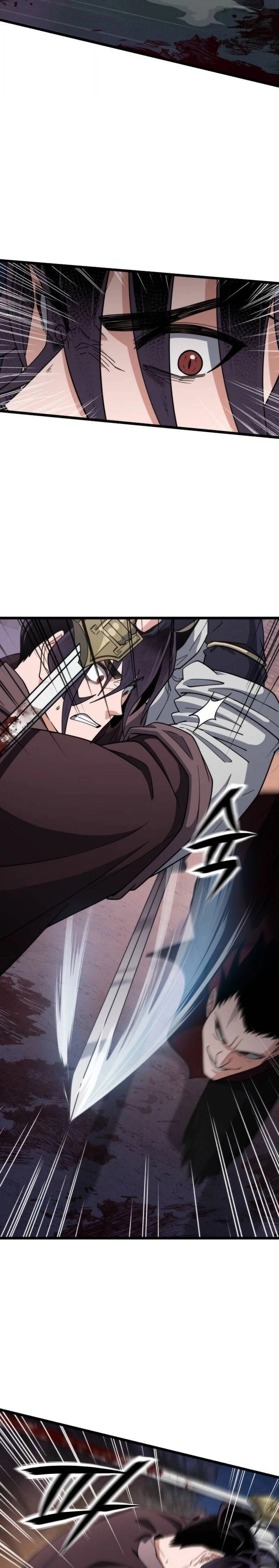 หน้าที่ 29