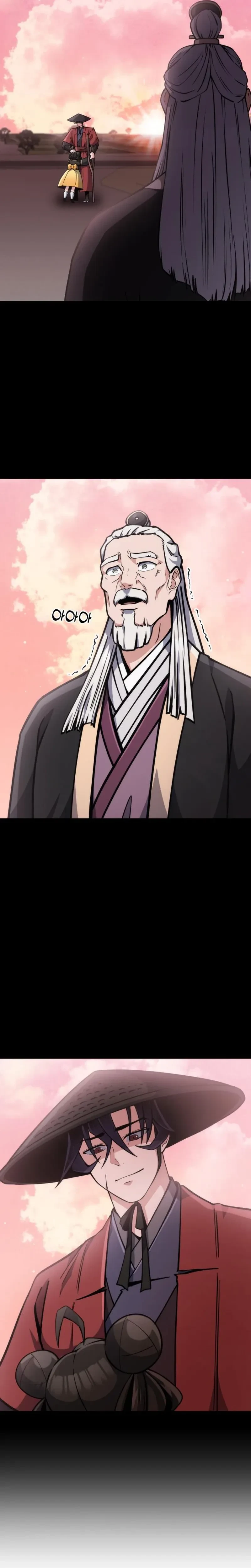 หน้าที่ 33