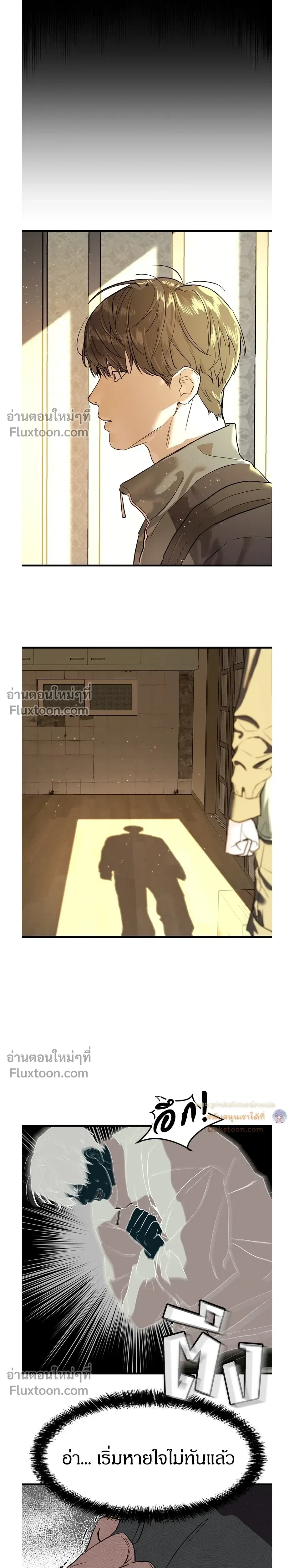 หน้าที่ 40