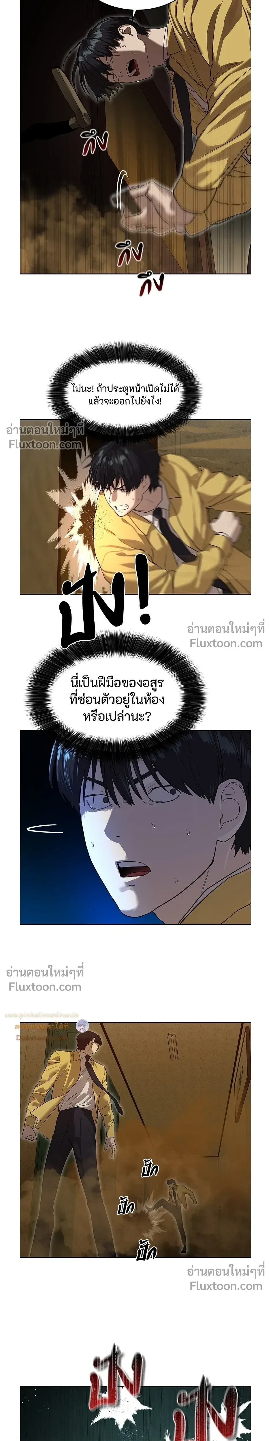 หน้าที่ 22