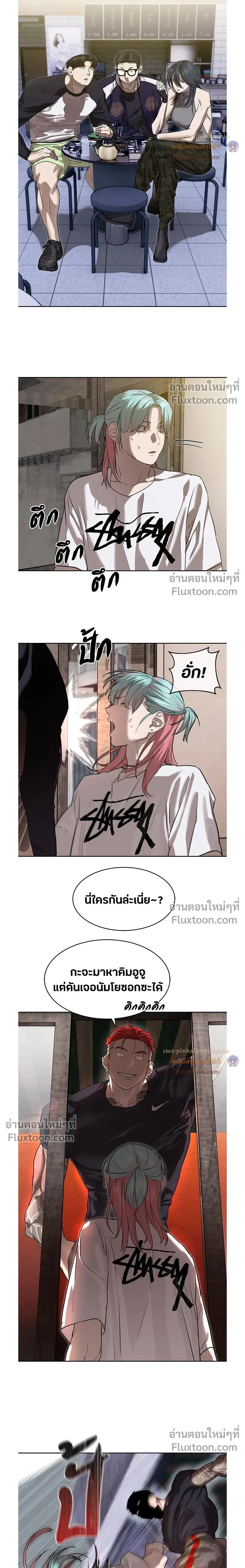 หน้าที่ 18