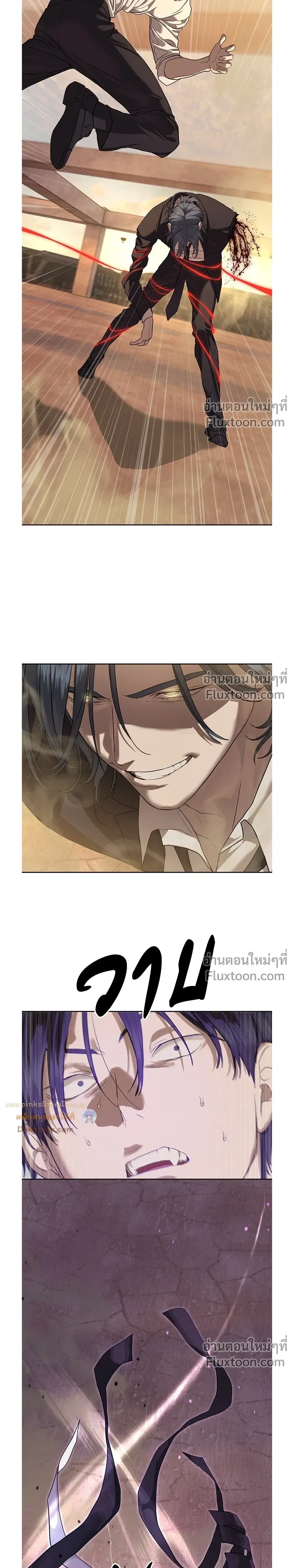 หน้าที่ 31