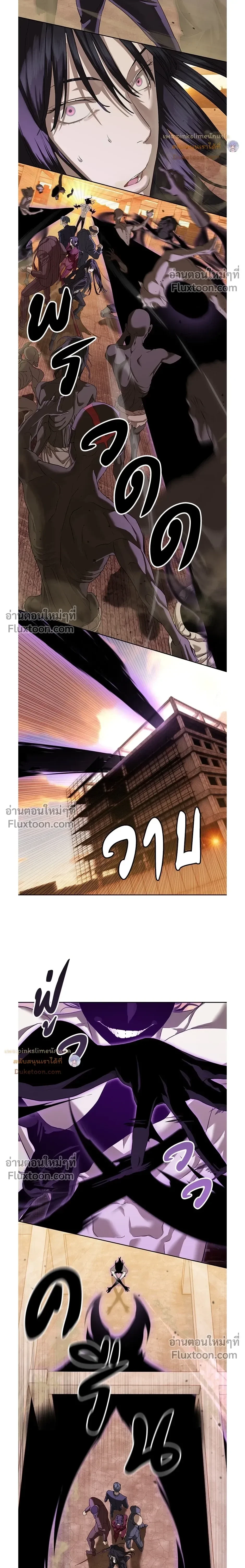 หน้าที่ 36