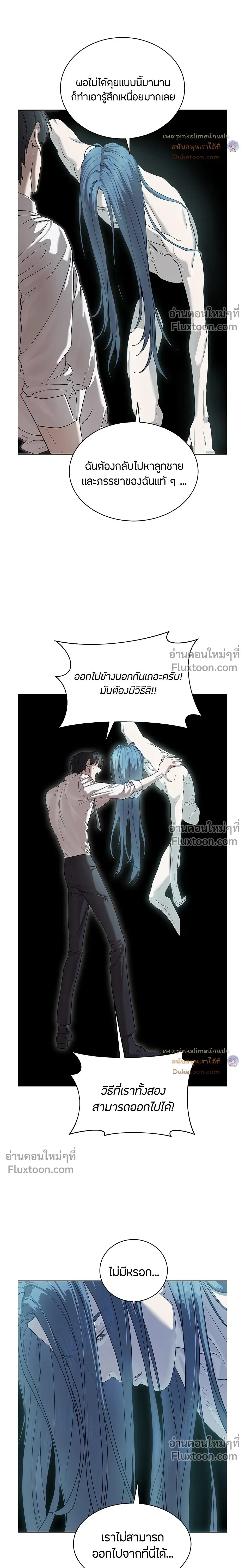 หน้าที่ 33