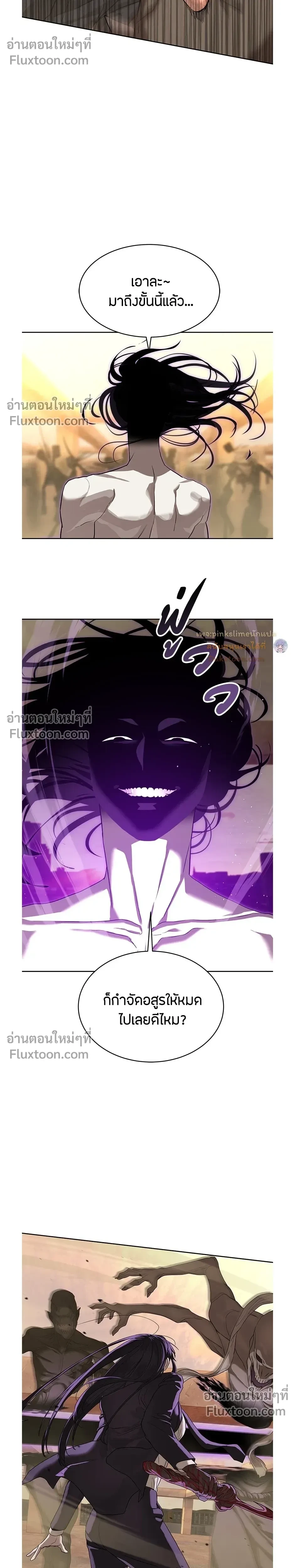 หน้าที่ 35