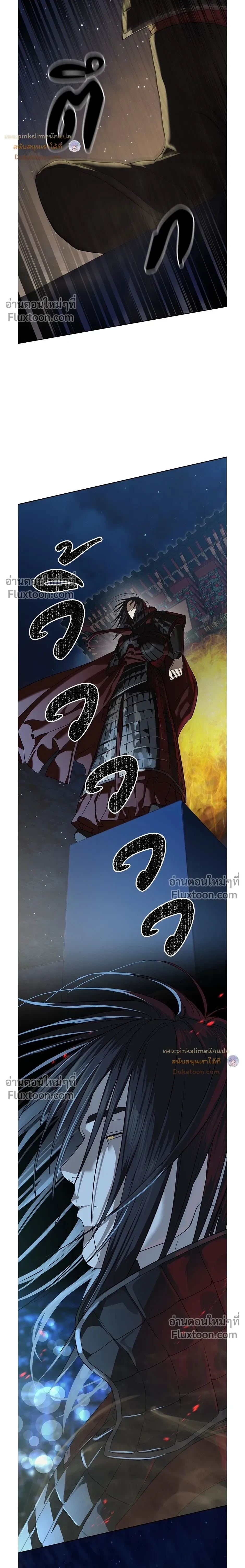 หน้าที่ 33