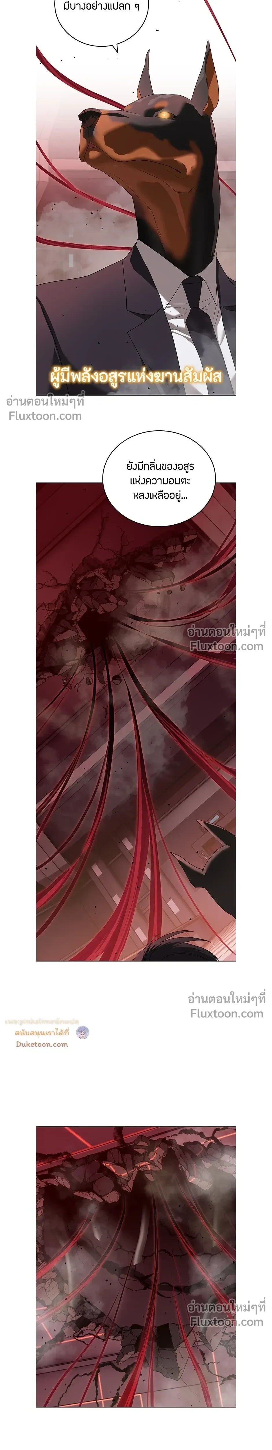 หน้าที่ 22