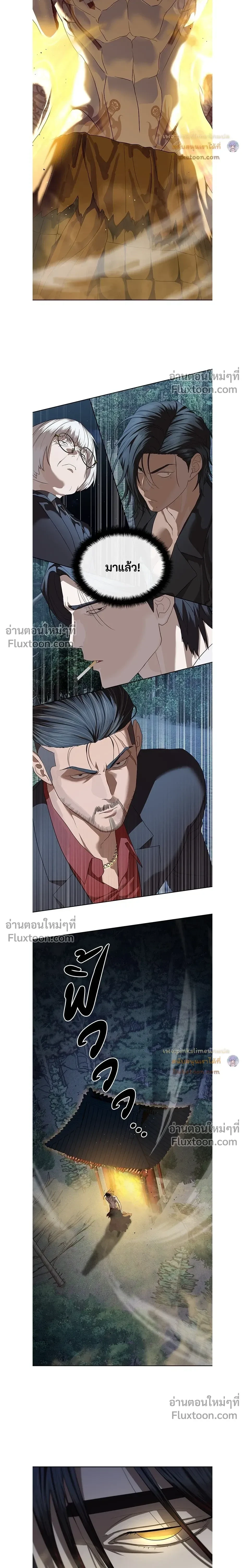 หน้าที่ 27