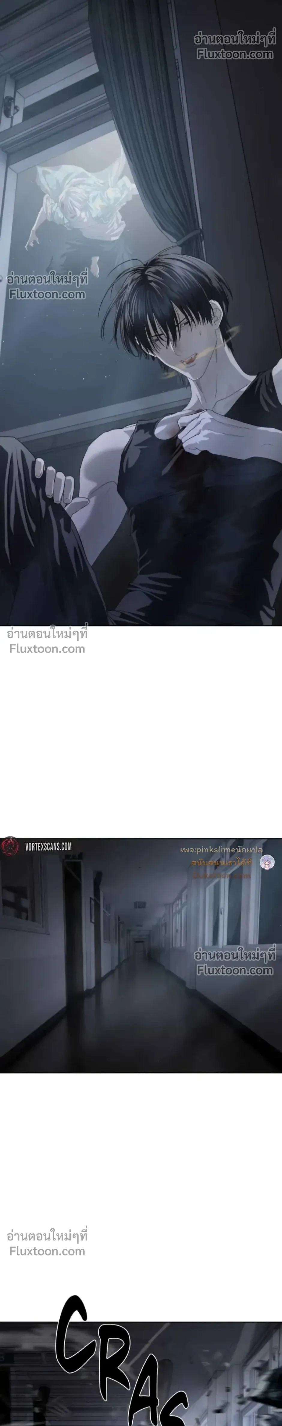 หน้าที่ 24