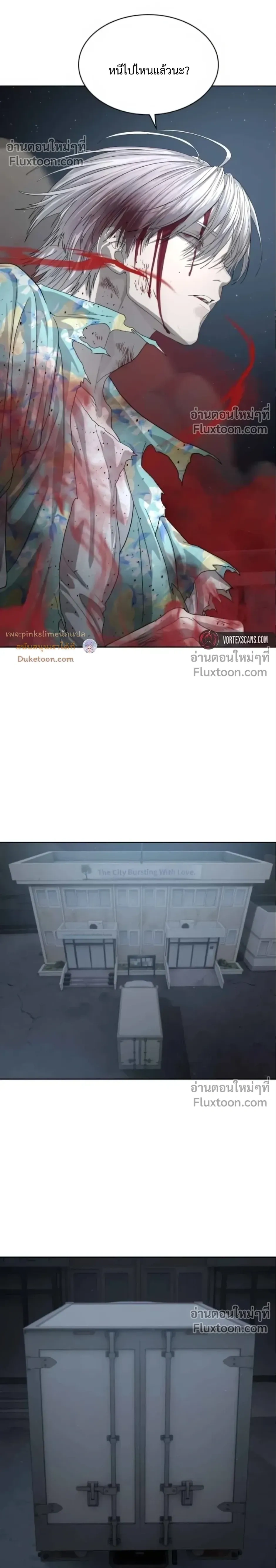 หน้าที่ 38