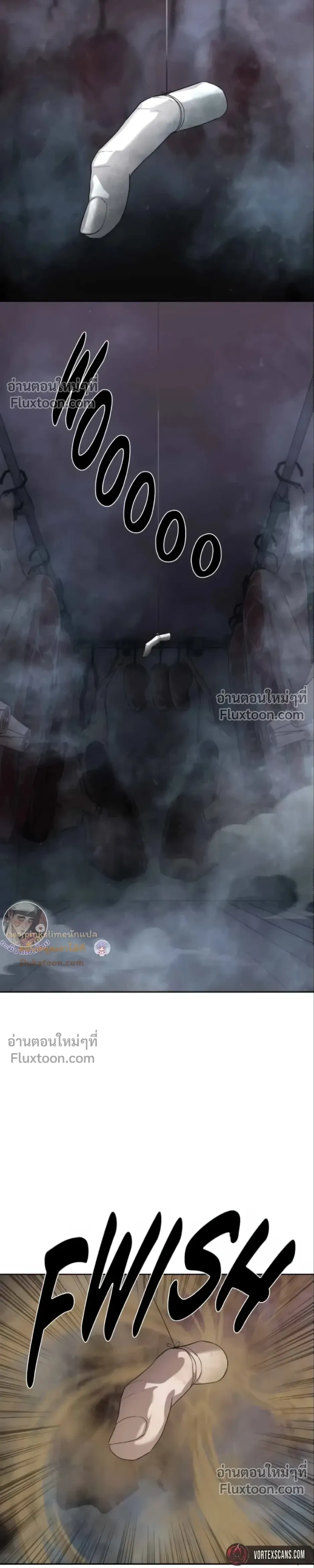 หน้าที่ 42