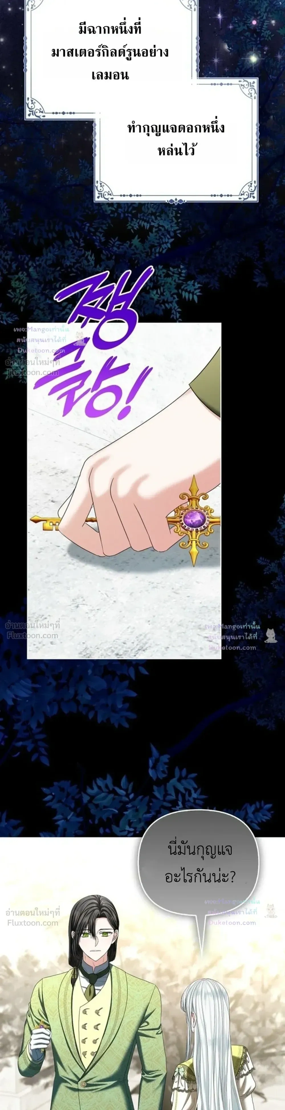 หน้าที่ 22