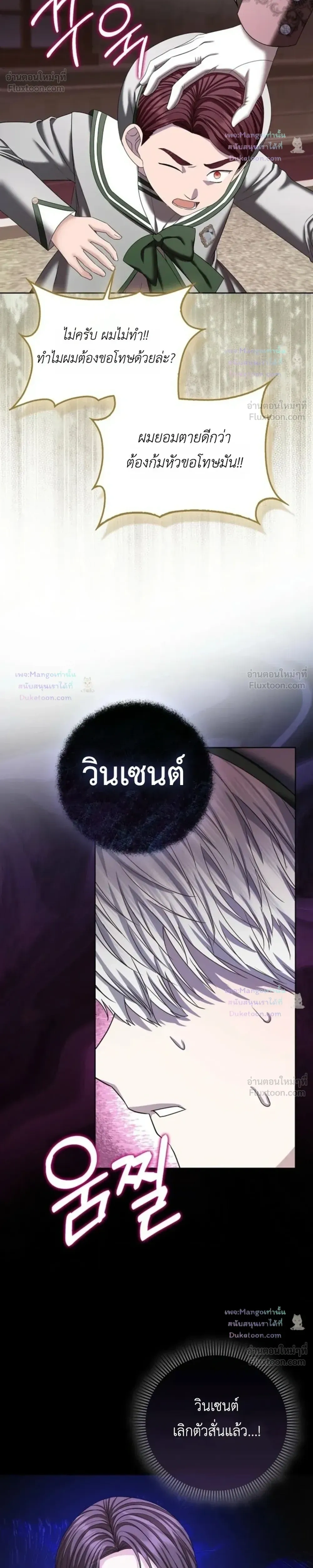 หน้าที่ 34
