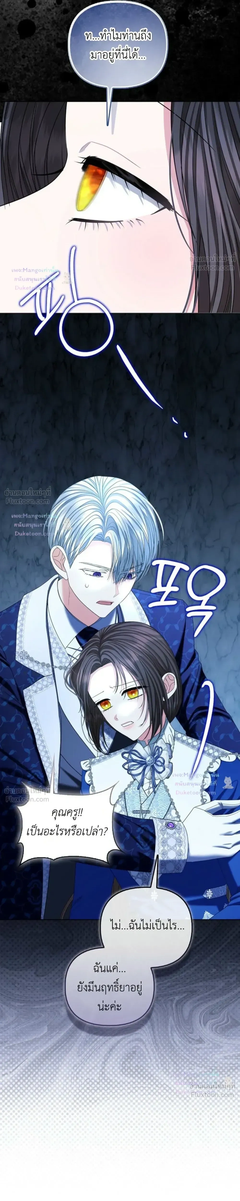 หน้าที่ 34