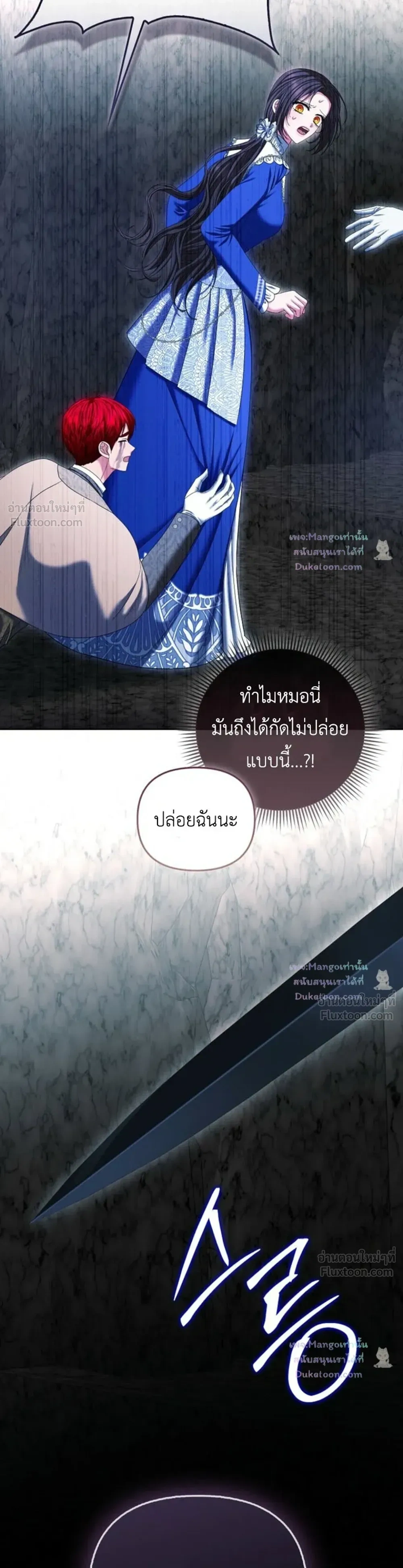 หน้าที่ 31