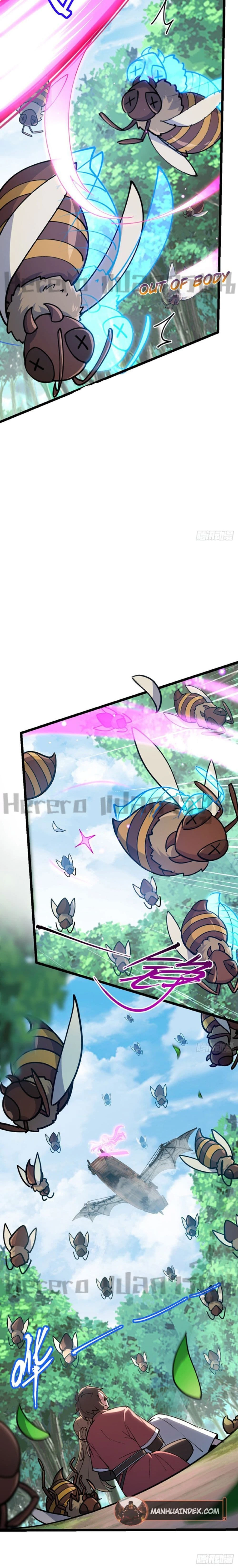 หน้าที่ 12