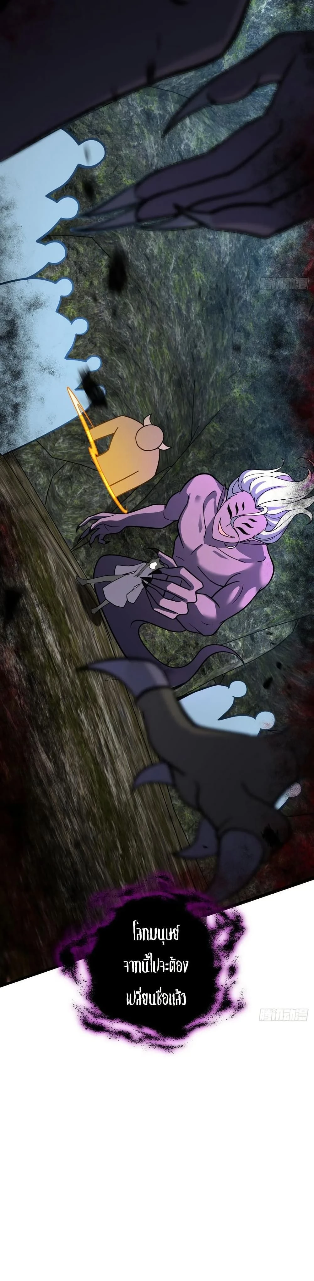 หน้าที่ 27