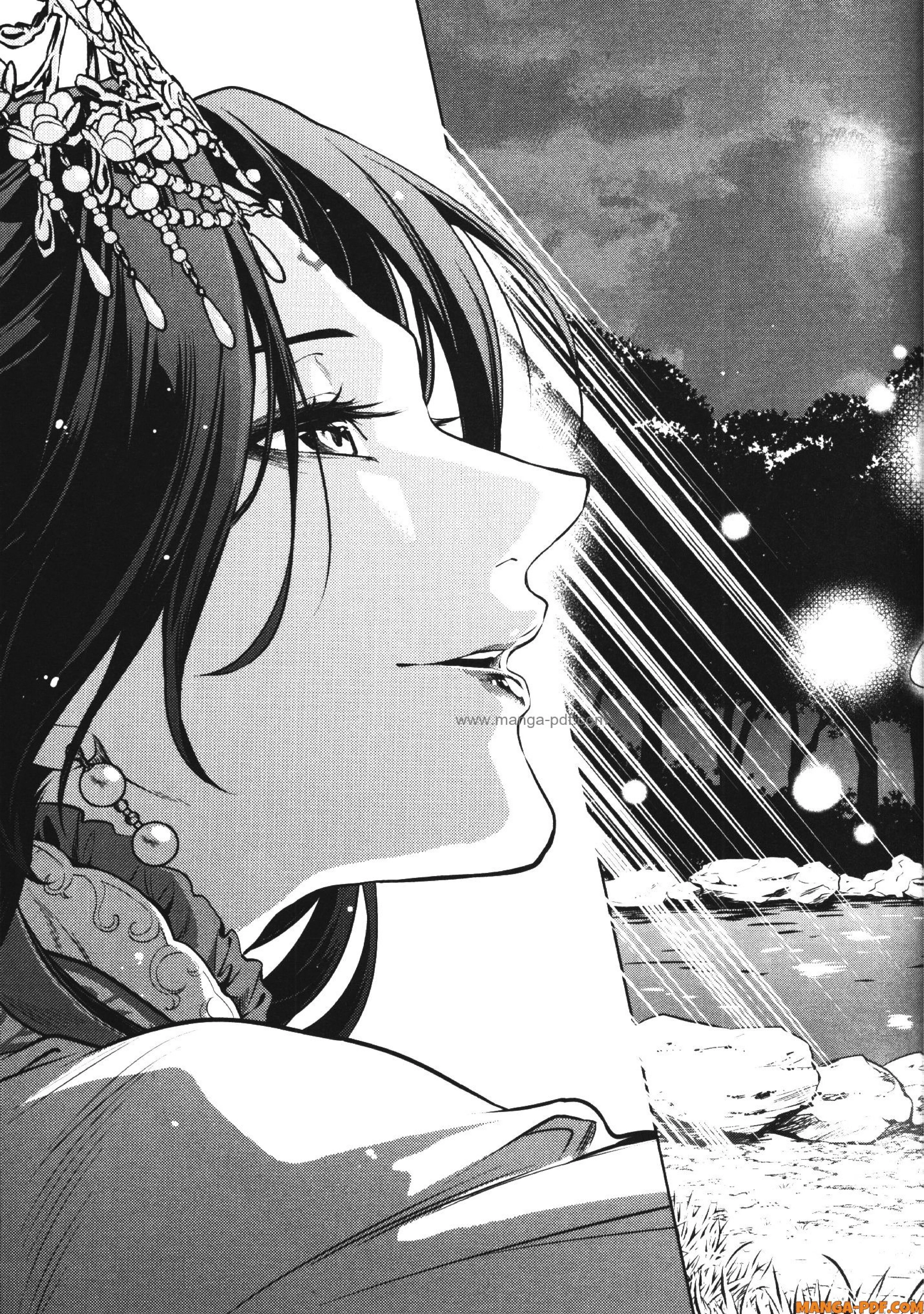 หน้าที่ 23