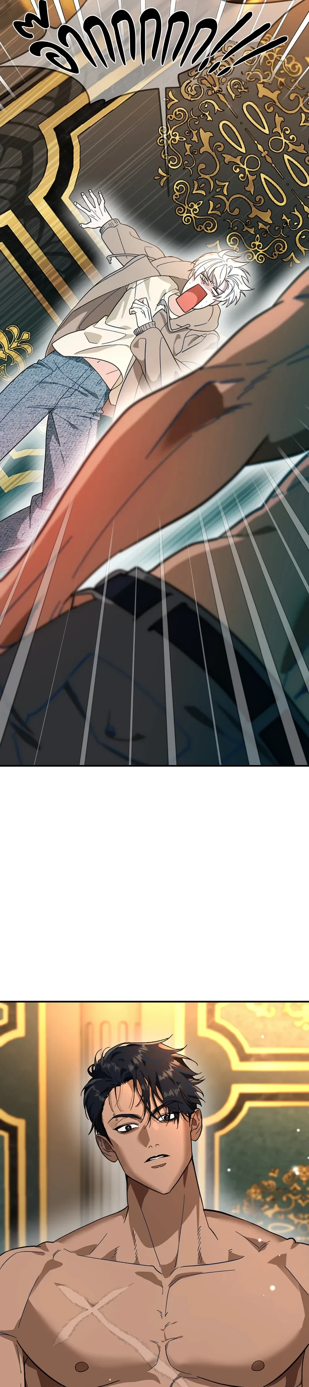 หน้าที่ 39