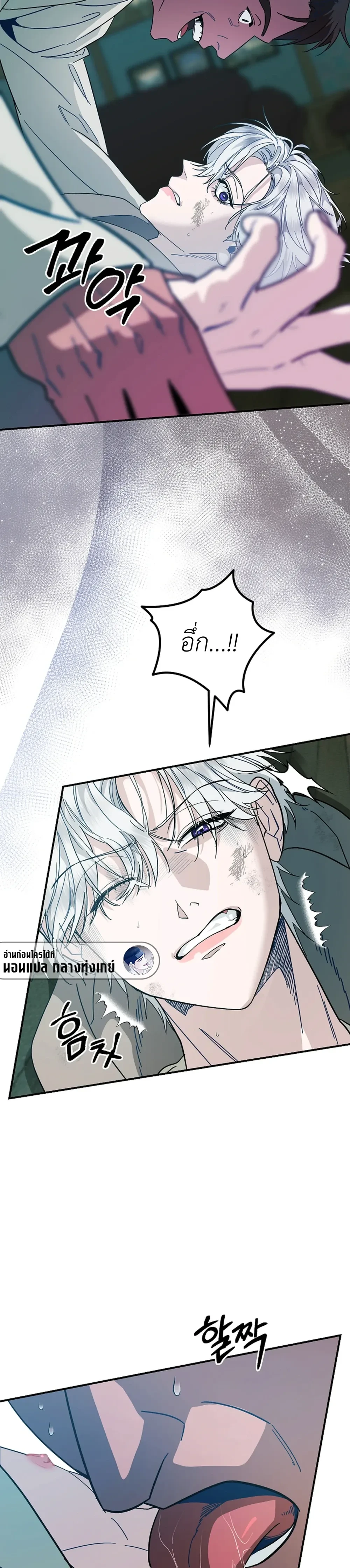 หน้าที่ 25