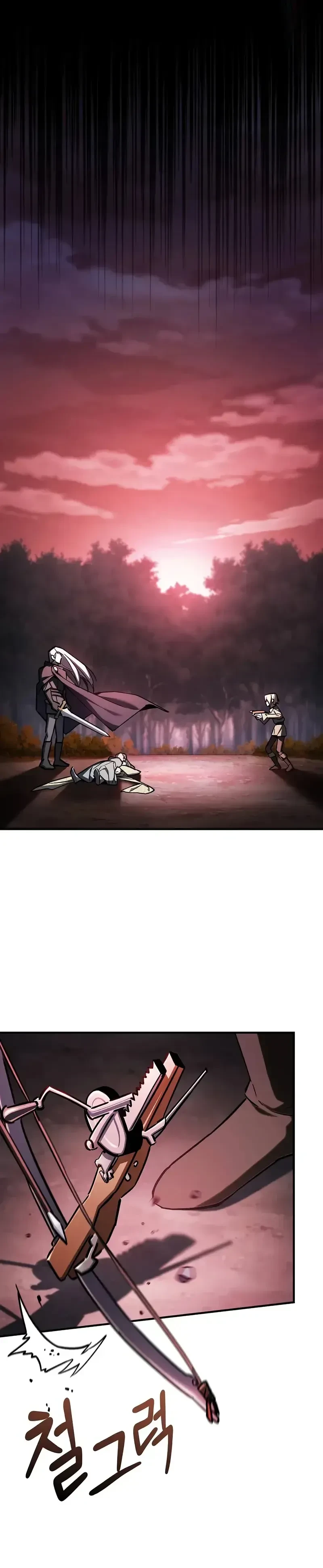 หน้าที่ 38