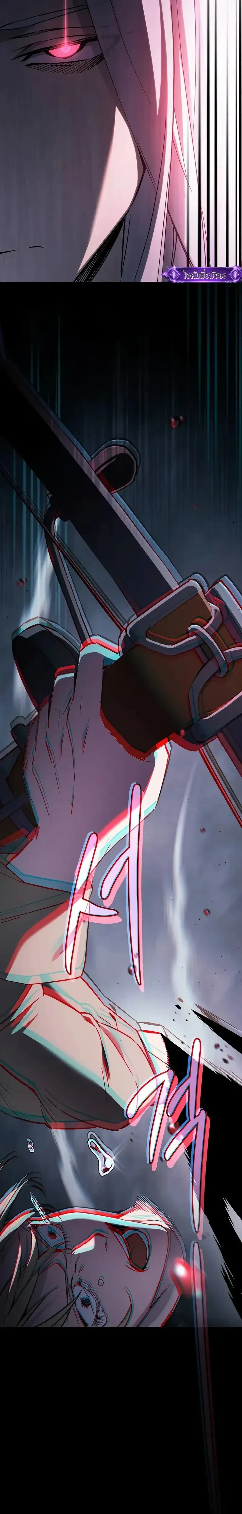 หน้าที่ 37