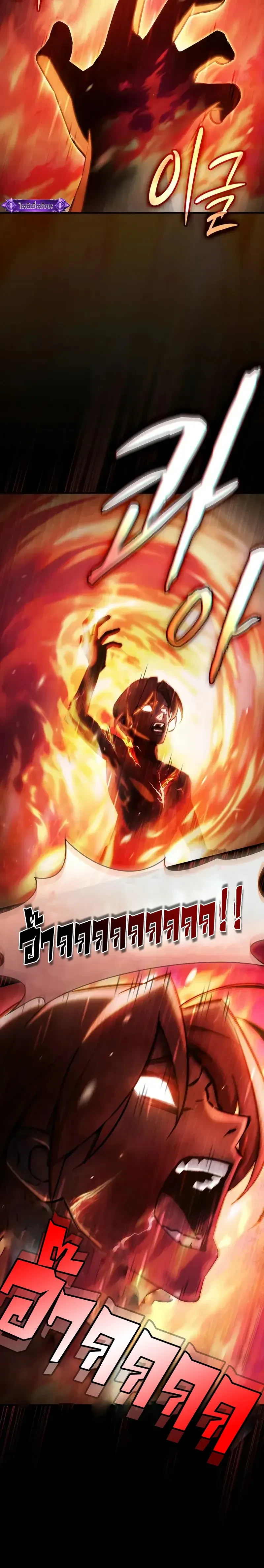 หน้าที่ 34