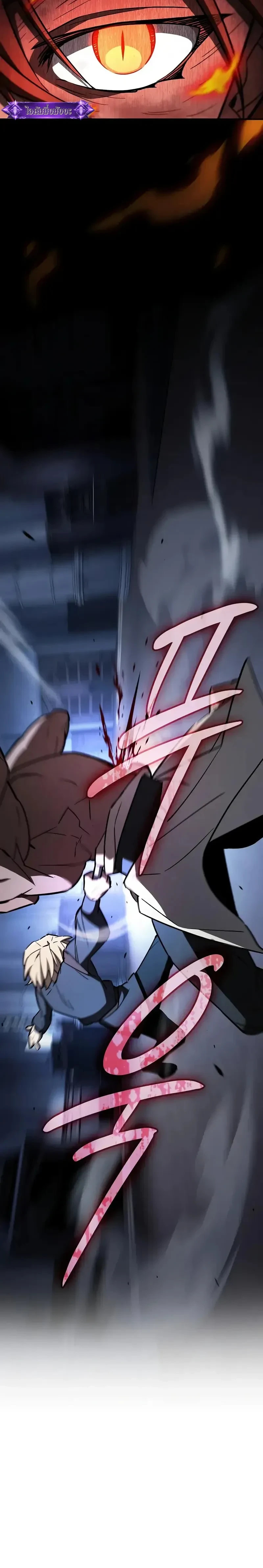 หน้าที่ 33