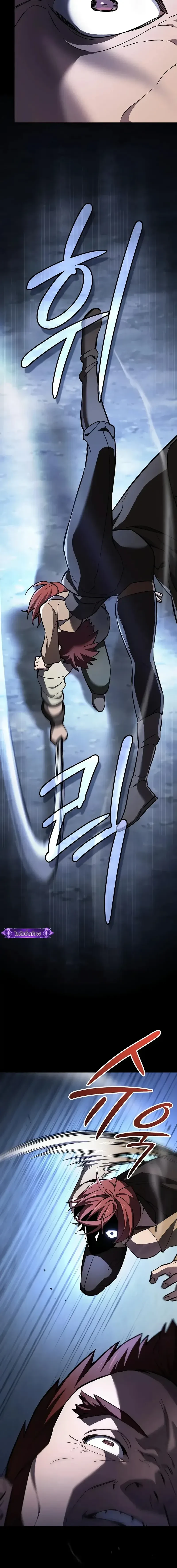 หน้าที่ 31