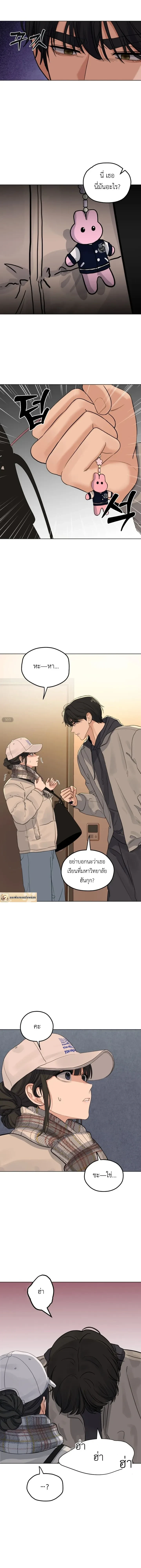 หน้าที่ 28