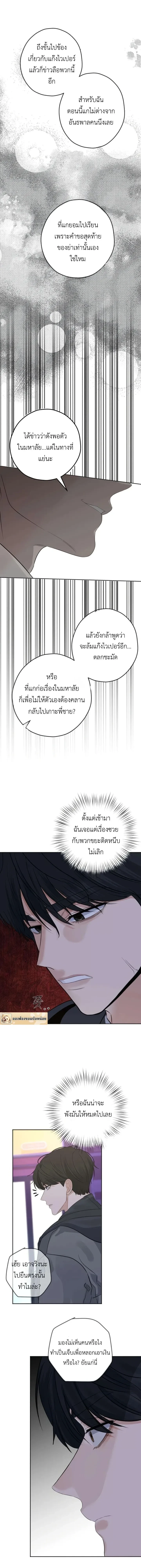 หน้าที่ 34