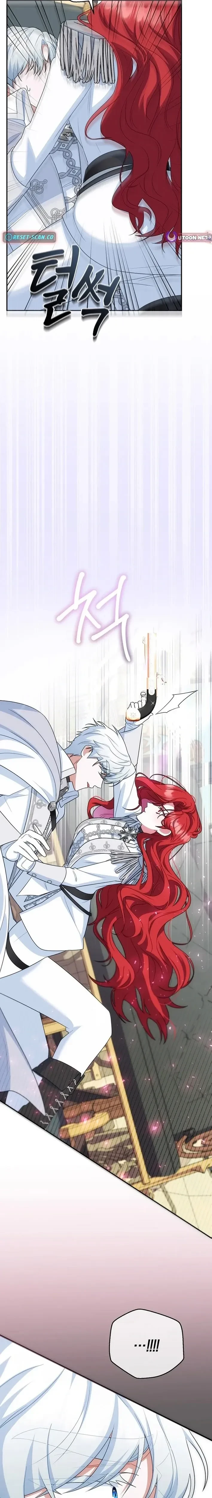 หน้าที่ 31