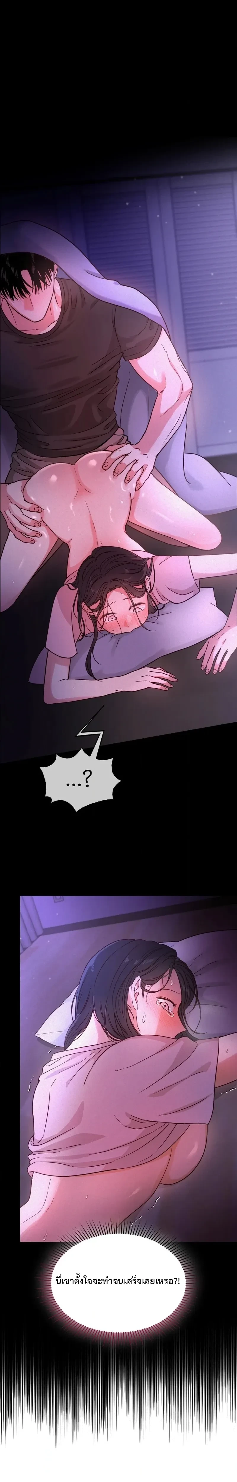 หน้าที่ 1