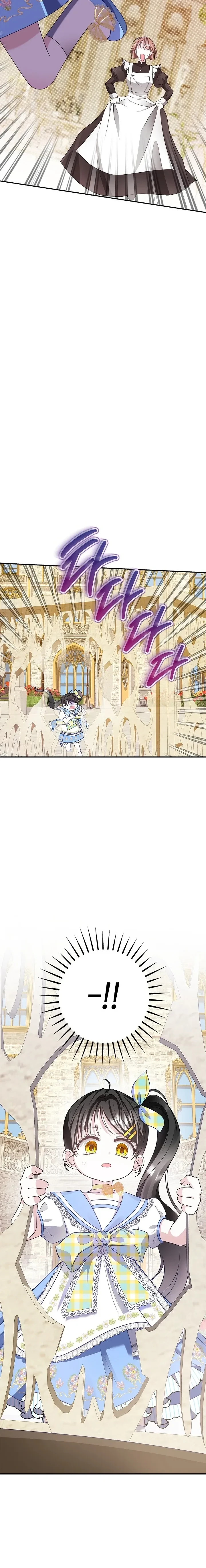 หน้าที่ 32