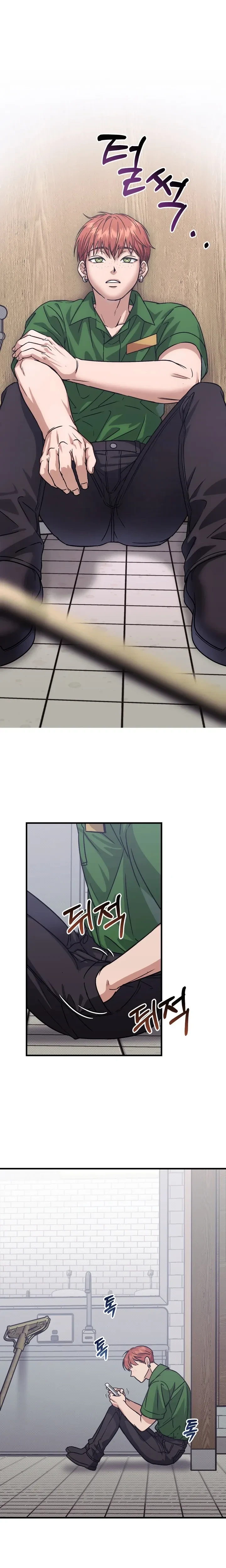 หน้าที่ 16