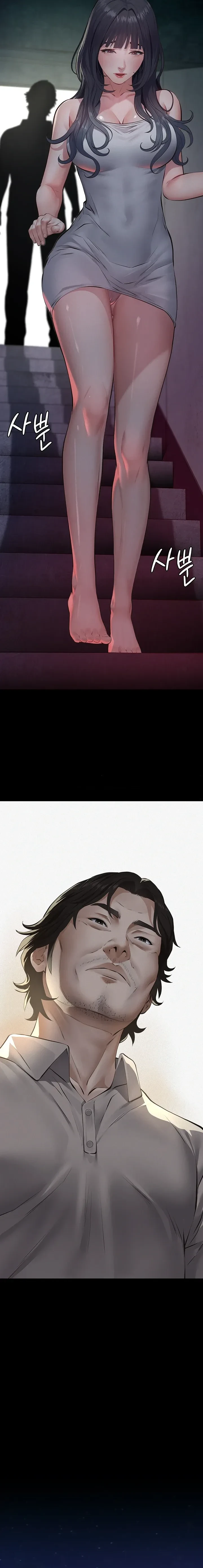 หน้าที่ 32