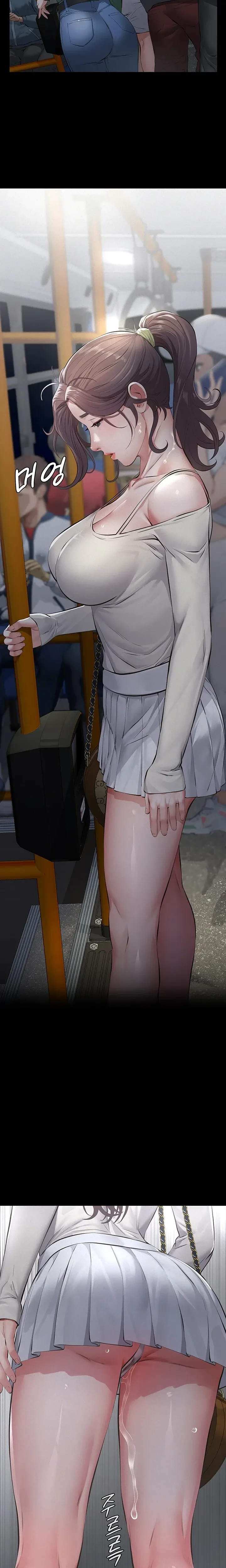 หน้าที่ 18