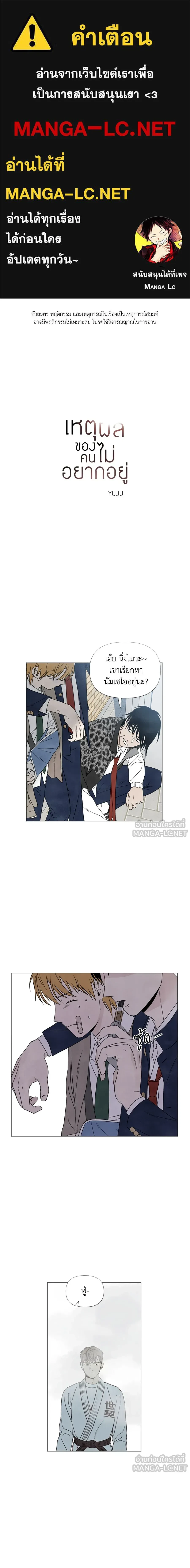 หน้าที่ 1