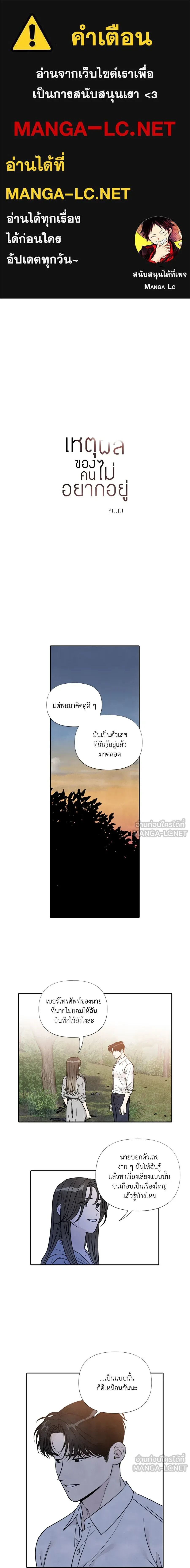 หน้าที่ 1