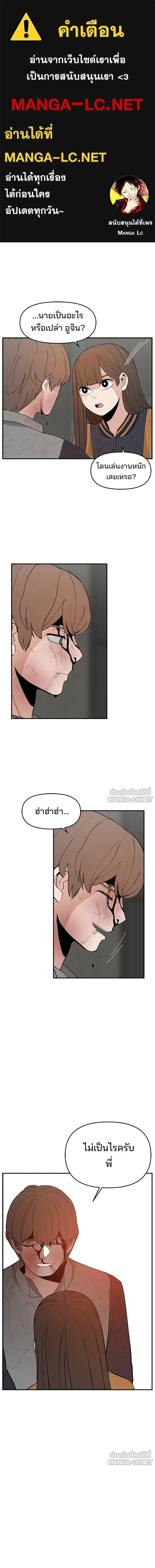 หน้าที่ 1
