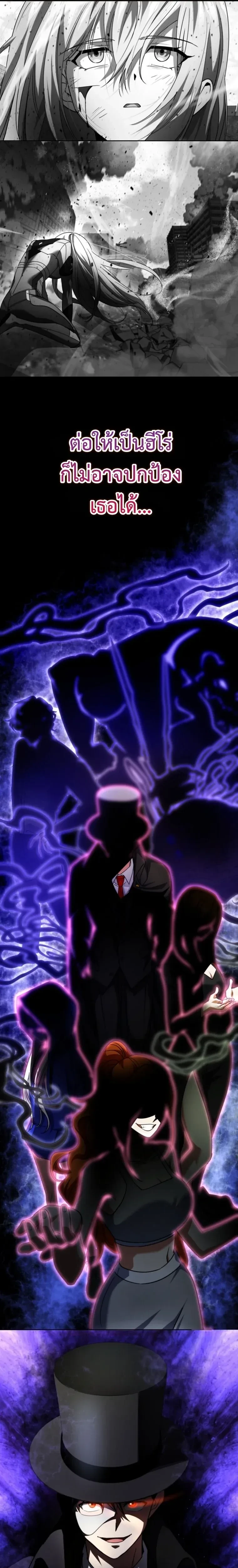 หน้าที่ 46