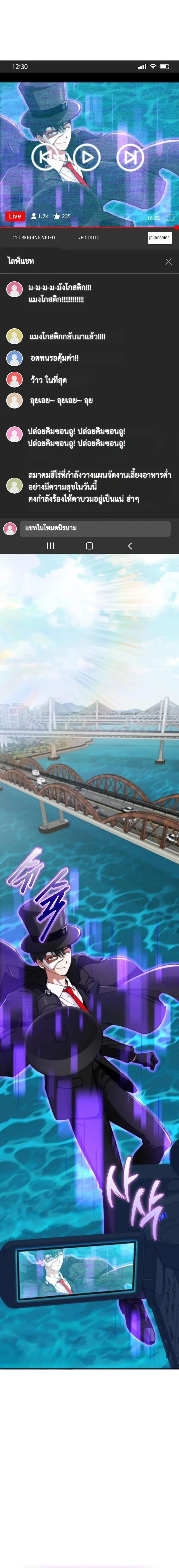 หน้าที่ 26