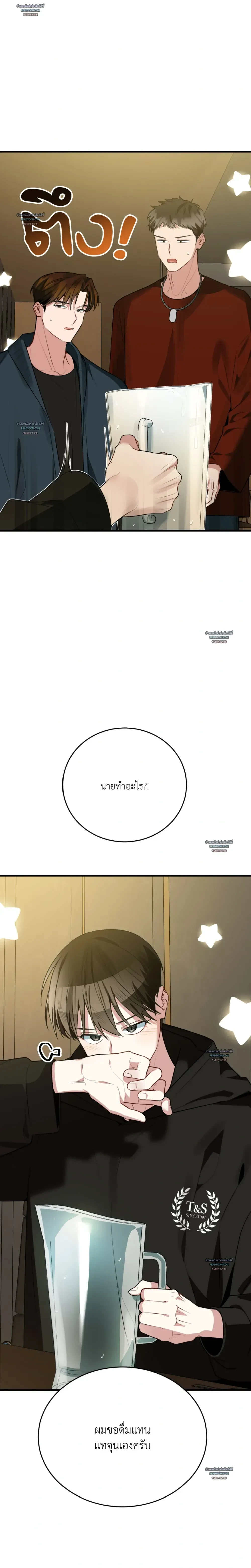 หน้าที่ 30